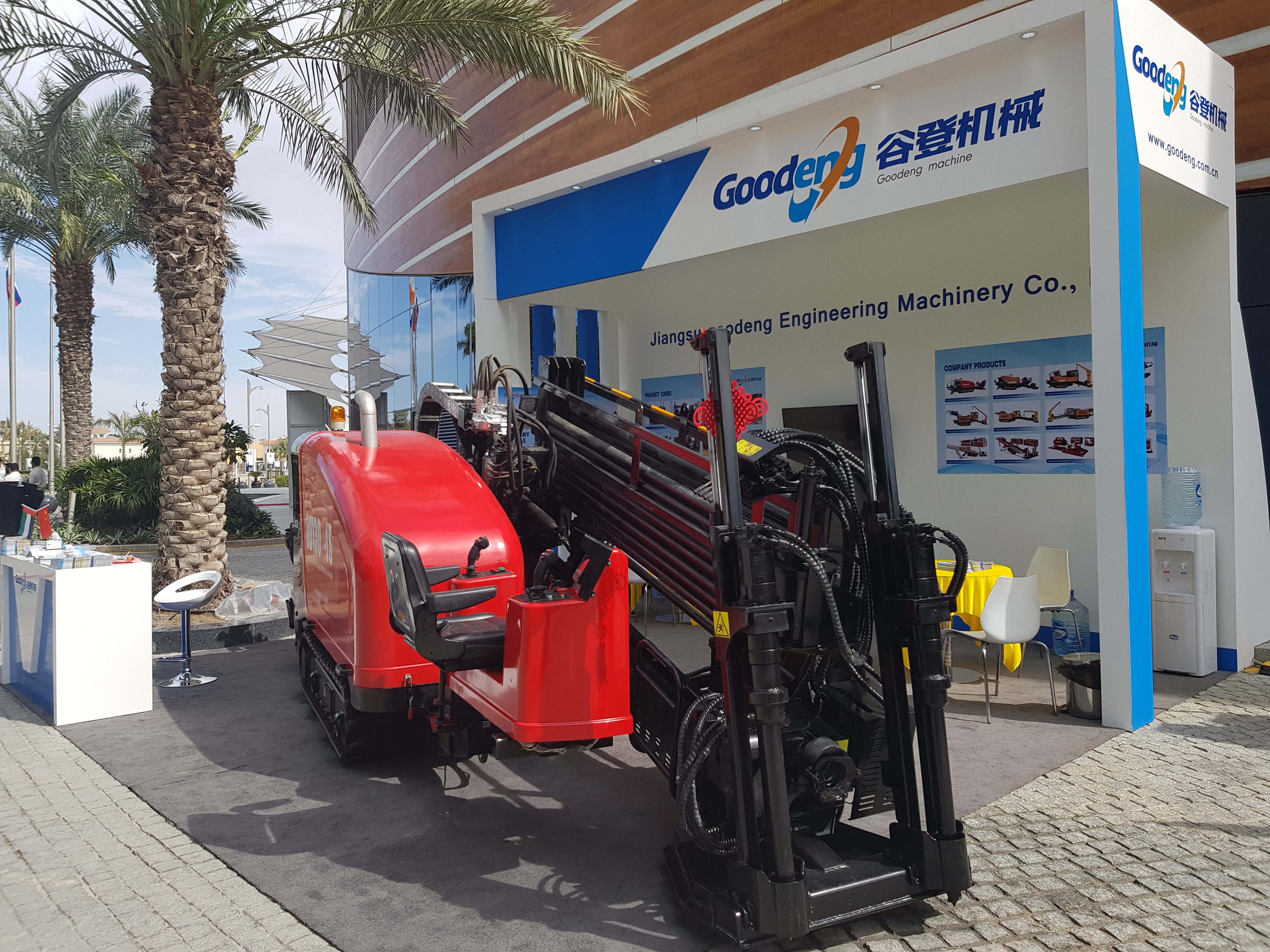 Trenchless Middle East 2019